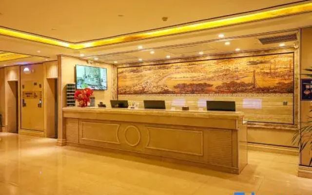 Vienna Classic Hotel (Qingdao Railway Station Taidong Pedestrian Street)