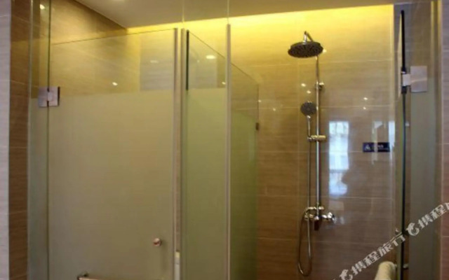 Four Seasons Qingteng Hotel (Ningbo Zhenhai New Town)