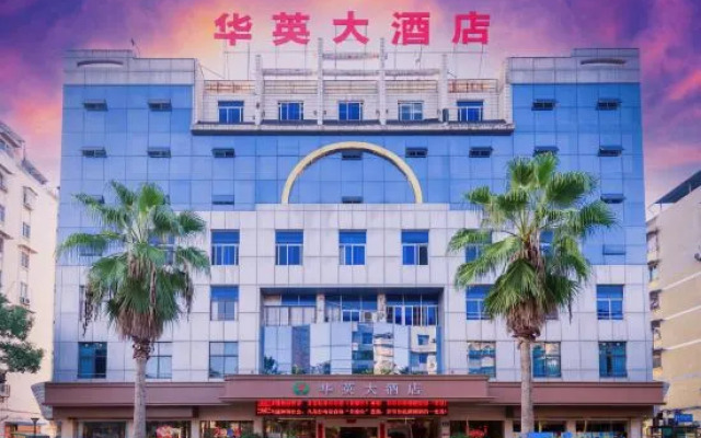 Huaying Hotel