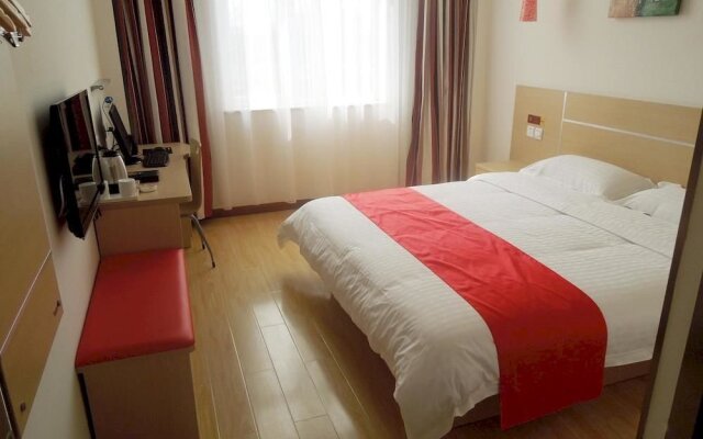 Thank Hotel Luoyang Railway Station Branch