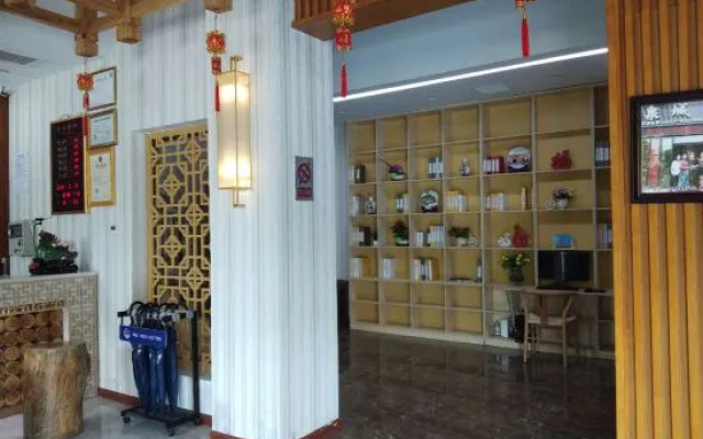 Quancheng Hotel