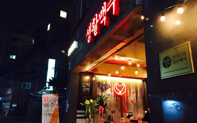 Goodstay Petercat Hotel Insadong