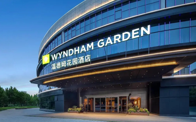Wyndham Garden Changsha University Town