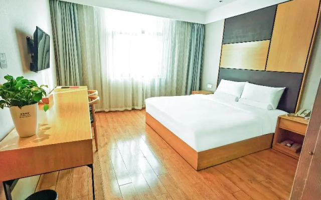 Starway Hotel Nanjing Mochou Lake