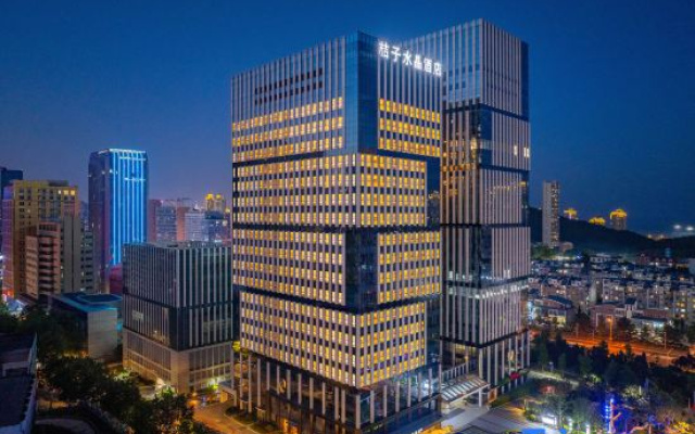 Crystal Orange Dalian High-Tech Wanda Plaza Maritime University
