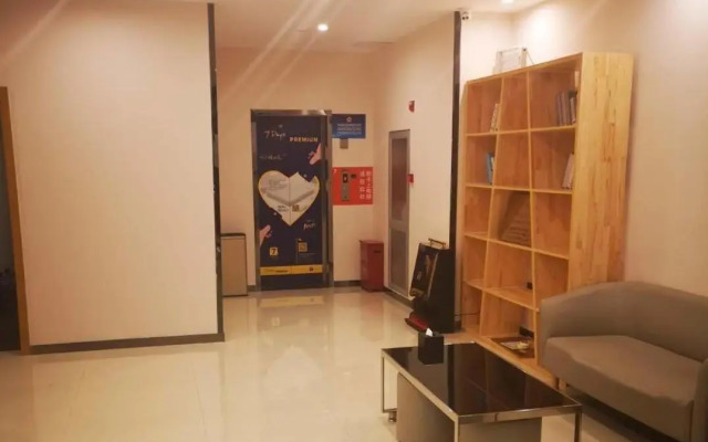 7Days Premium Beijing Langxinzhuang Subway Station Branch