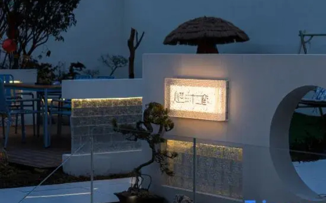 Xinzhu Shiercheng Homestay (Jiuhua Mountain Roushen Baodian)