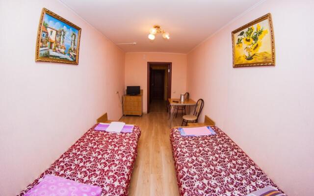 Hotel U Vokzala