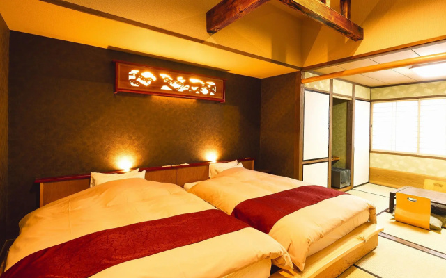 Ryokan Yufuintei
