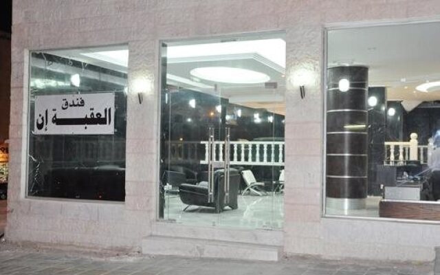 Aqaba Inn