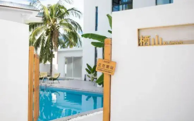 Sanya Qishan Homestay (Yalong Bay Forest Park Branch)