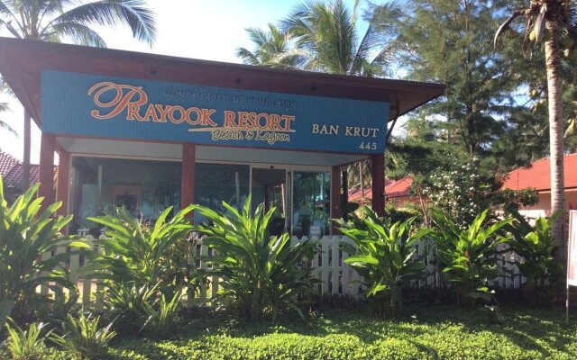 Prayook Resort Beach And Lagoon