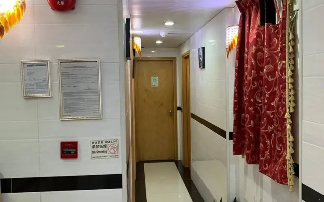Dipty Guesthouse