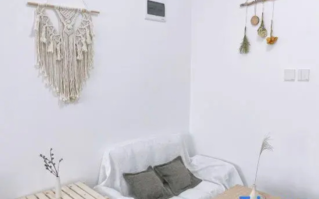 Yuer's Homestay (Xingyang Haobusika)