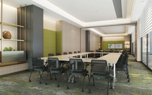 Holiday Inn Shanghai Chongming