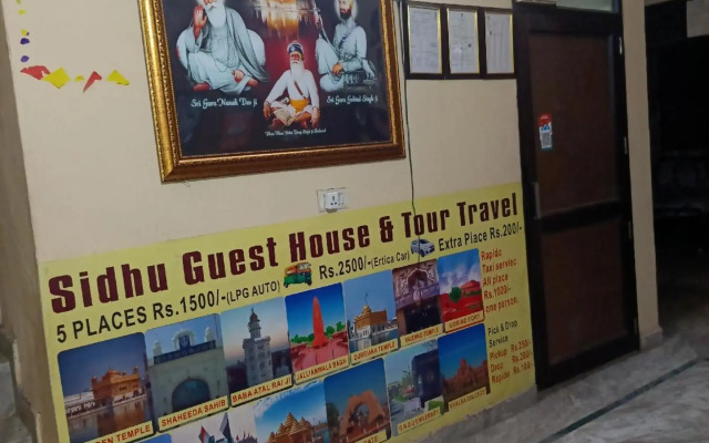 Goroomgo Sidhu Guest House Amritsar