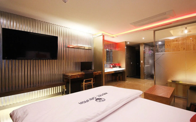 Deagu North Terminal Ganada