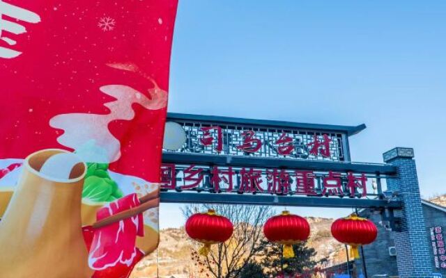 Gubei Water Town Simatai Suji Homestay