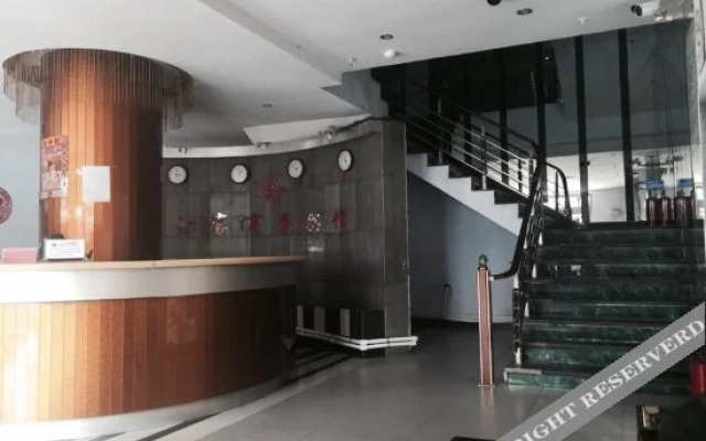Yijia Business Inn