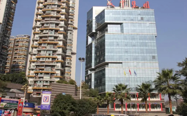7Days Inn Yibin Boxi City Center Branch