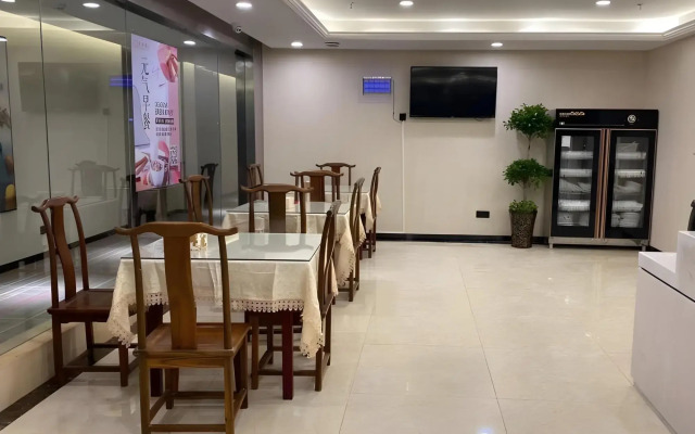 Gem Hefei Government District Huaining Road Wanda