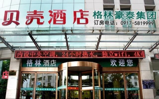 Shell Baoji City Meixian Bus Station Meiyang Road