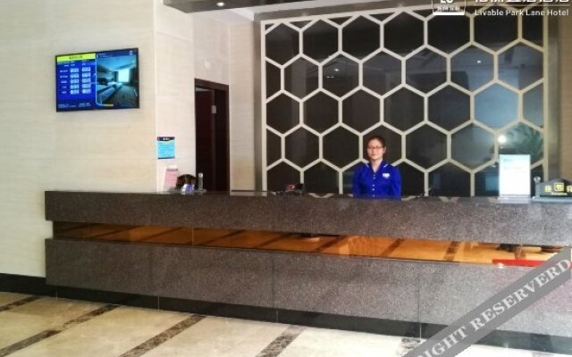 Park Lane Yiju Hotel (Jiangmen Taishan Pedestrian Street Pinghu Road)