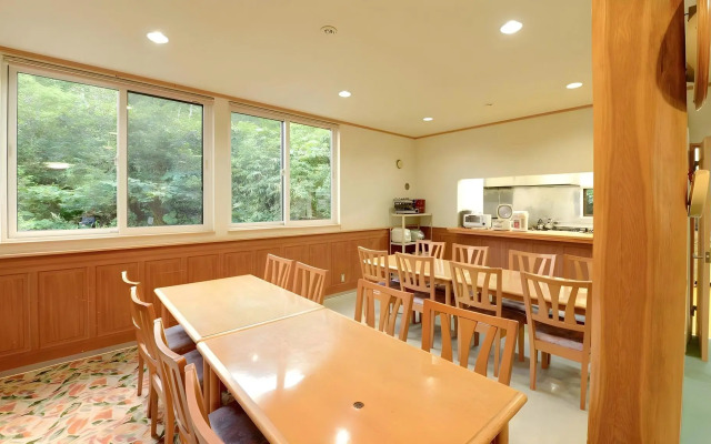 Niseko Goshiki Onsen Ryokan