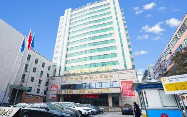 Zhengzhou Xinyang Lingrui Building Hotel (Provincial People's Hospital Metro Station)