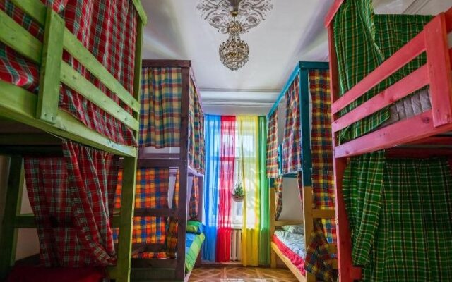 Chillout Hostel
