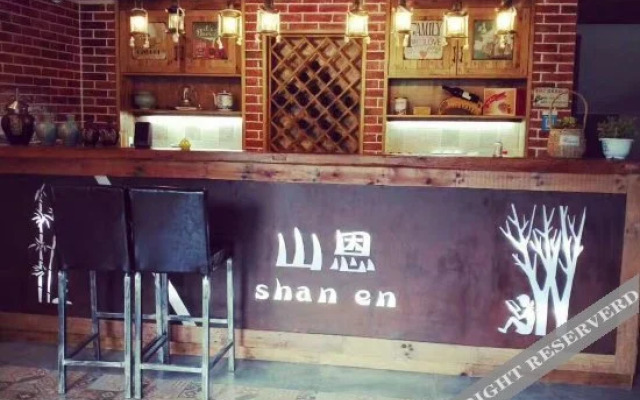 Shan En Hotel