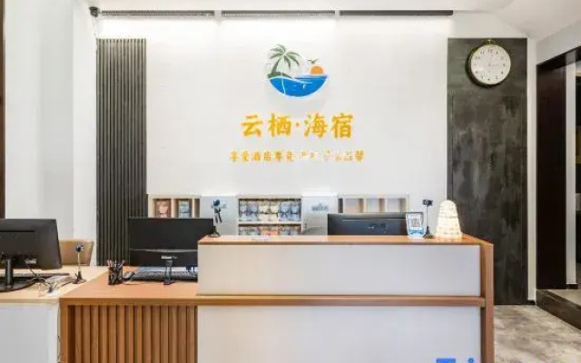 Yunqi·Haisu (Dalian Donggang Venice Water City Store)