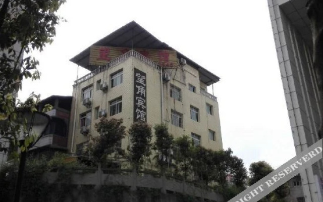 Wangjiao Hotel