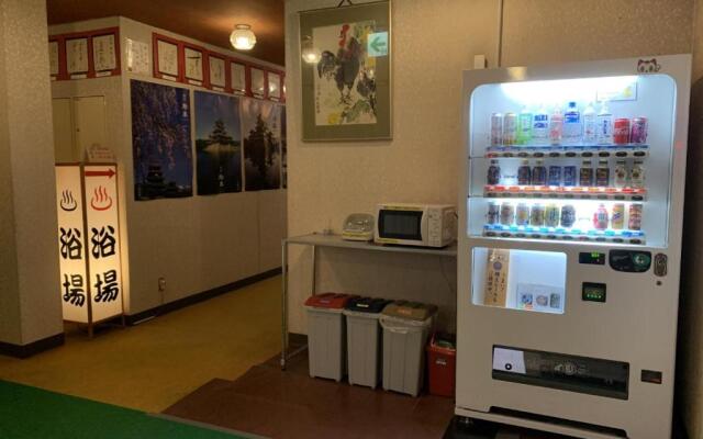 Hotel Suehiro