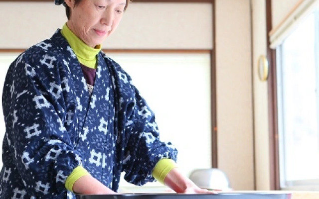 Yama no Takohei