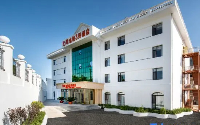 Vienna 3 Best Hotel (Lvliang Economic Development Zone East Expressway Entrance Branch)