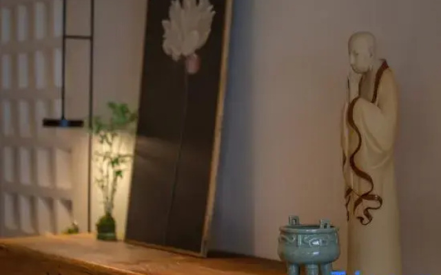 Tengchong Puju Hot Spring Hotel