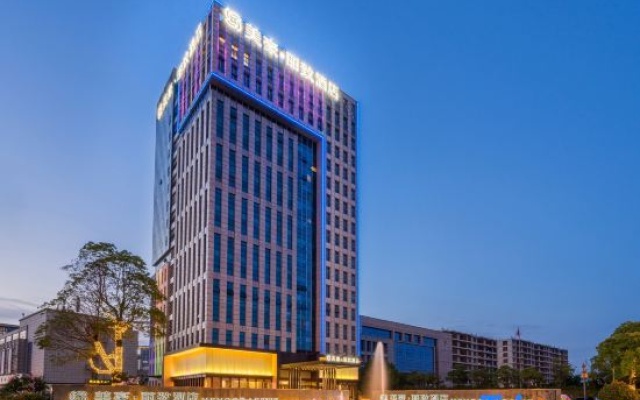 MEHOOD LESTIE Hotel (Yancheng North Station Aegean Shopping Park) – Exterior – Yancheng