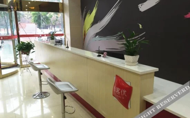 Fufeng Zhishang Hotel