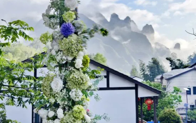 Zhangjiajie Yanqige Inn (Wulingyuan Branch) – Outside – Zhangjiajie