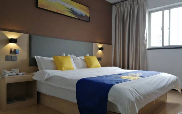 Zsmart Hotel (Haining Leather Mall Subway Station)