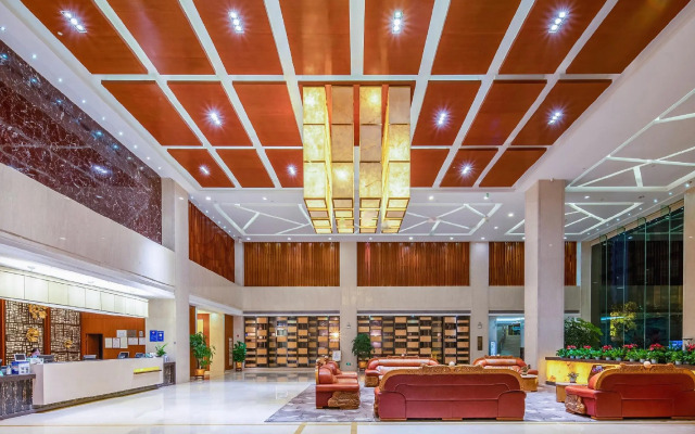 Yihao International Hotel