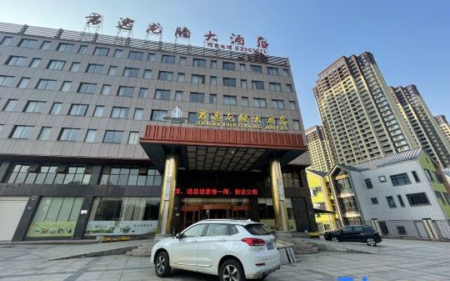 Junyi Longteng Hotel