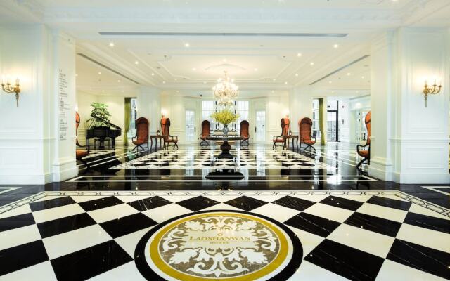 Qingdao Laoshan Bay Hotel