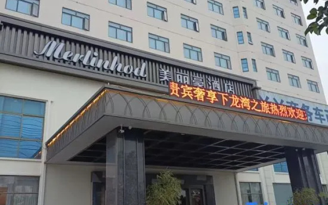 Merlinhod Hotel (Nanning Jiangnan)
