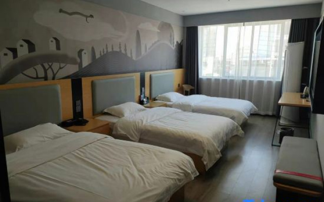 Yueke Boutique Hotel (Yuecheng RT-Mart)