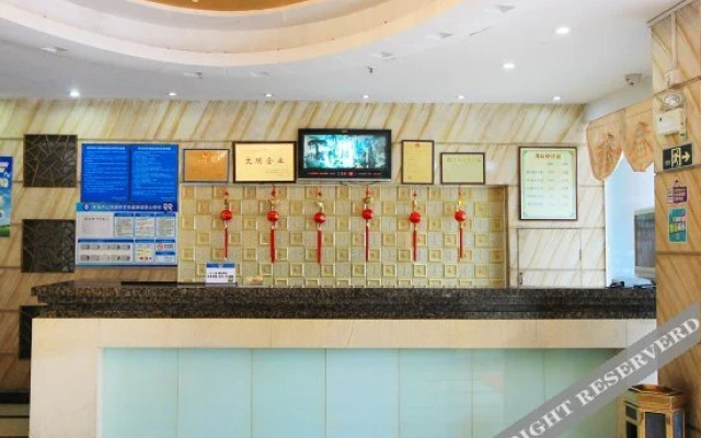 Xinhengrun Hotel