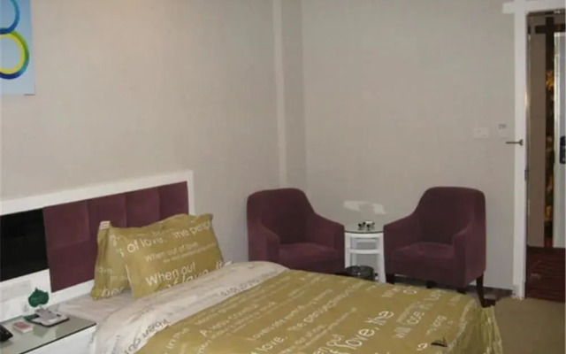 Xianning Yiju Holiday Hotel