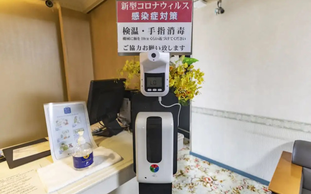 Tabist Annex Matsumi