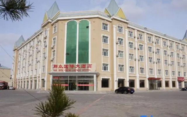 Lizhong International Hotel